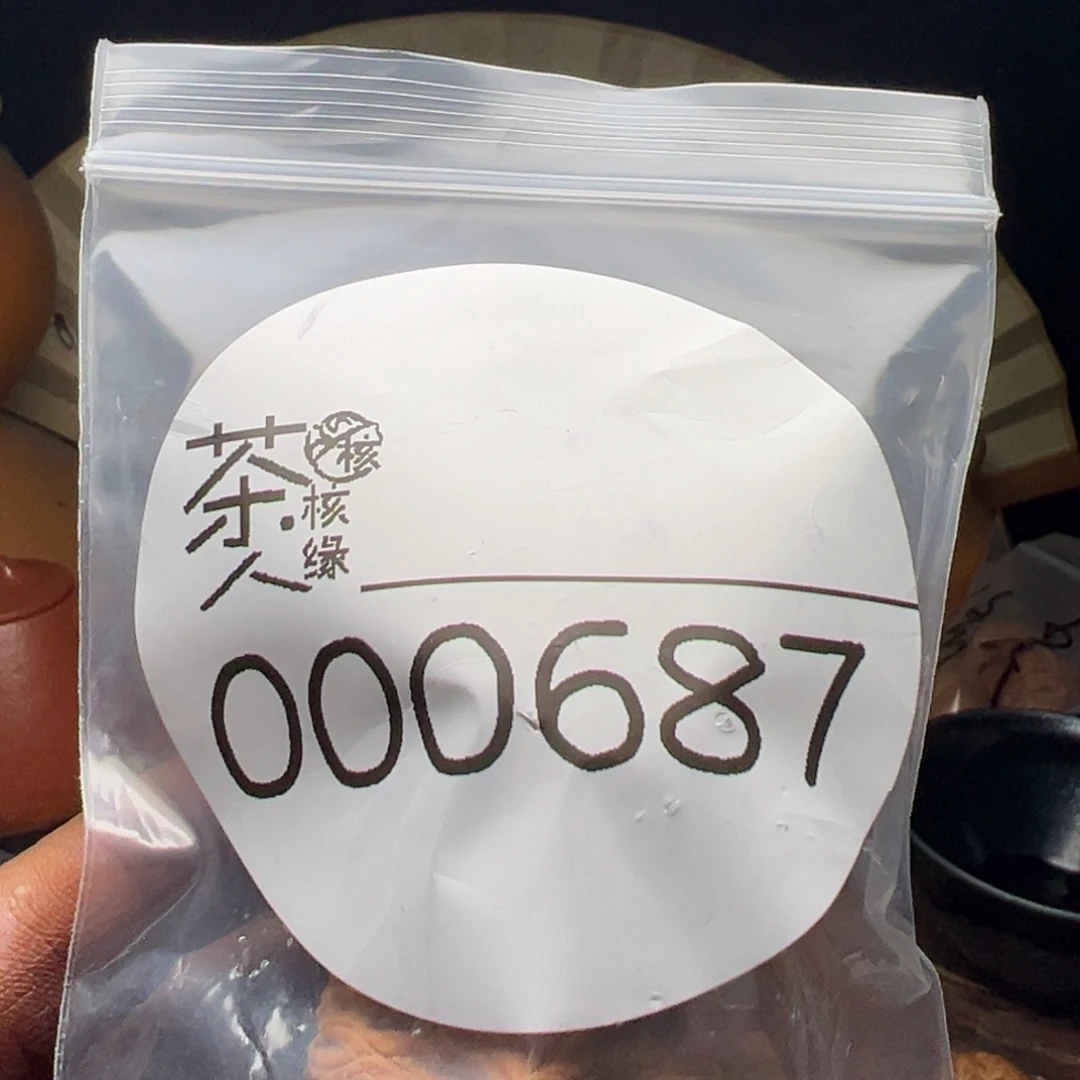 文玩核桃把件我们