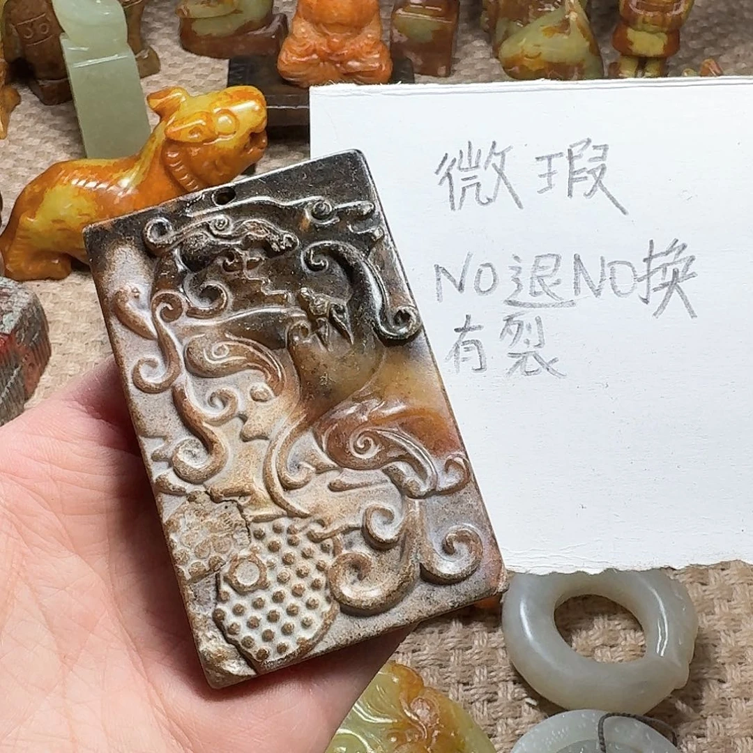 白玉菩提吊坠柿挂件