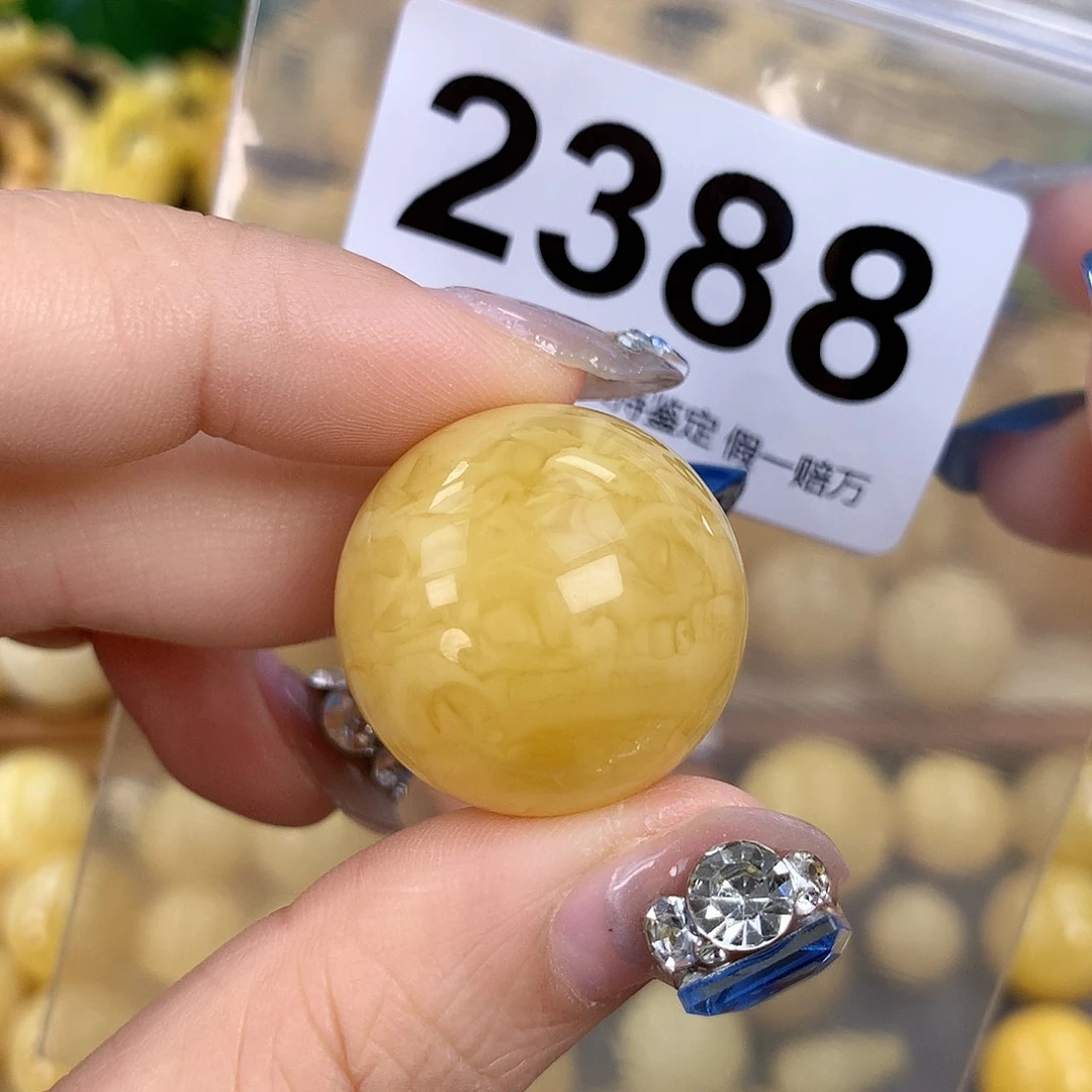 蜜蜡未镶嵌珠宝奇石25