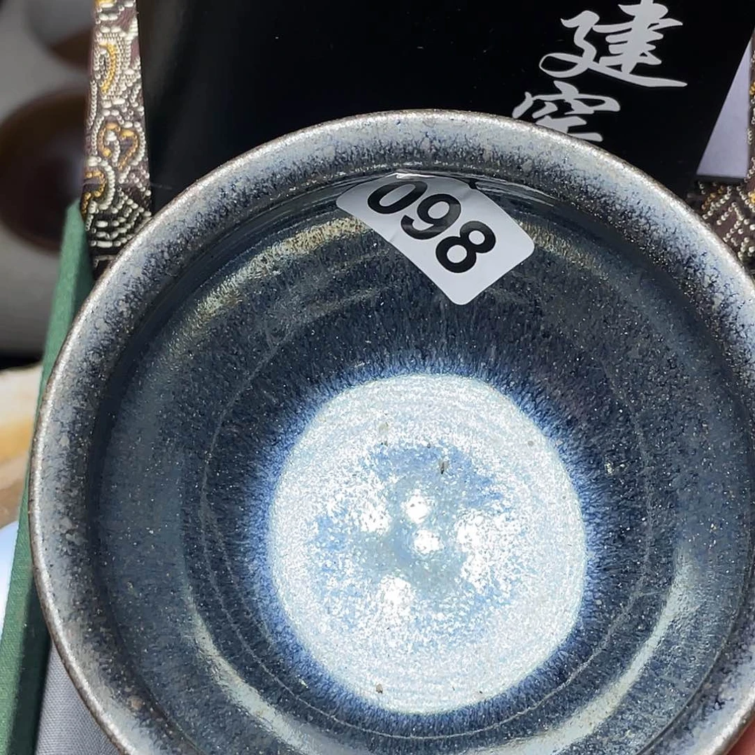 茶盏莫妮卡建盏茶器098