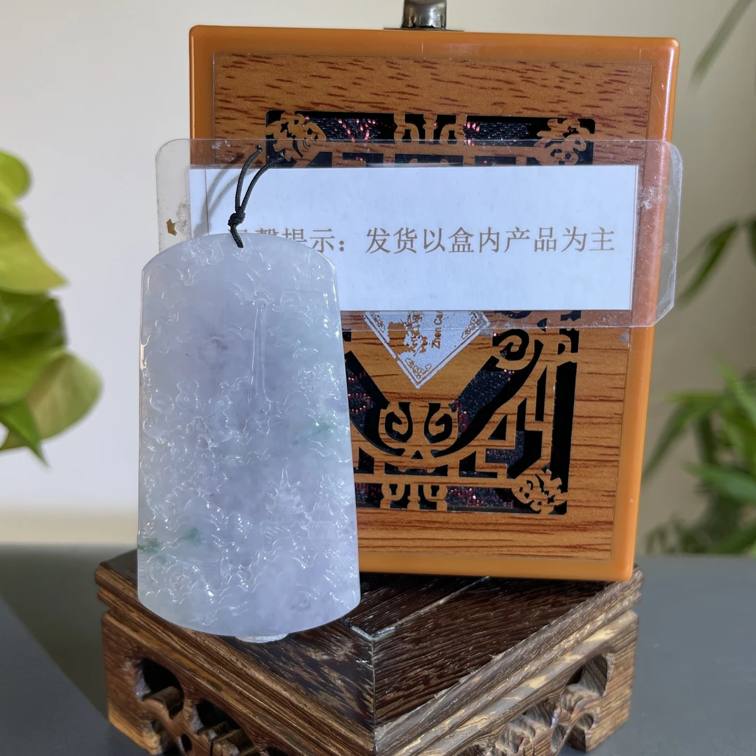 JTW04-36 H 天然缅甸A货翡翠