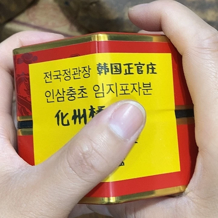 紫砂。。。。。。。。。。。。。。。。。