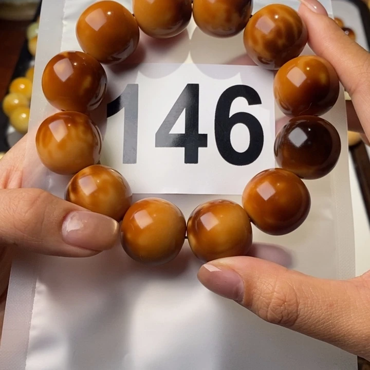 白玉菩提吊坠薏*146高货干磨