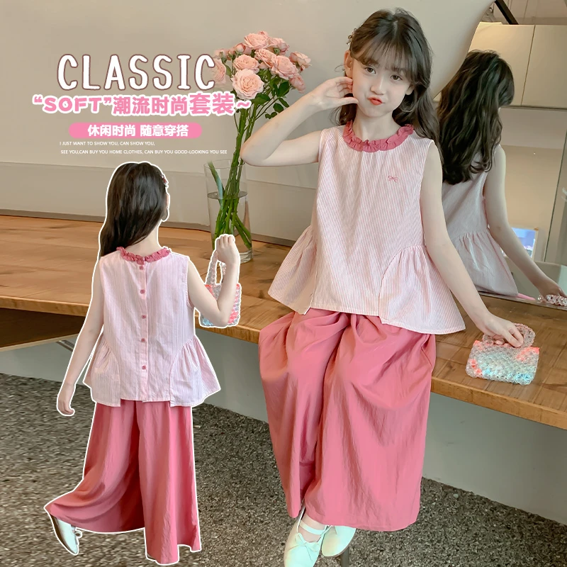 夏季女童休闲无袖套装儿童洋气条纹薄款韩版上衣大童外穿阔腿套装