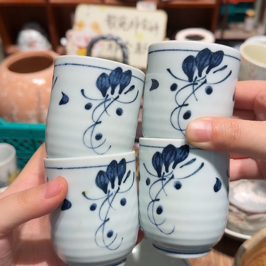 瓷片五十包邮 非全新