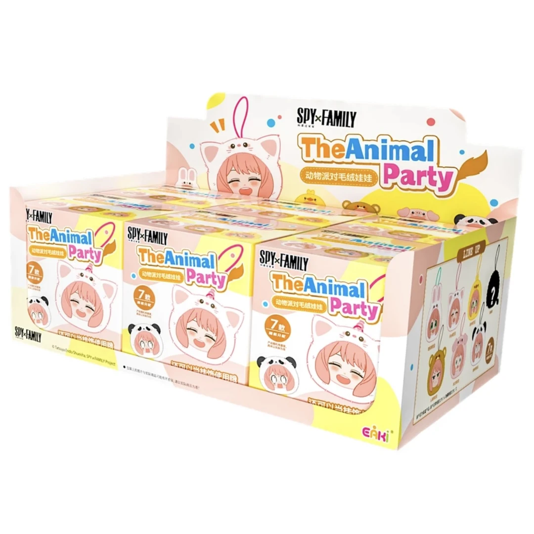 间谍过家家 动物派对毛绒娃娃 潮玩手办盲盒/默认代拆DM