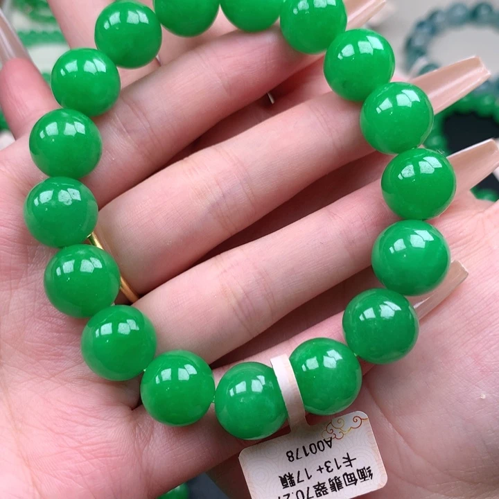 爱***人缅料卡13+淡阳绿手串