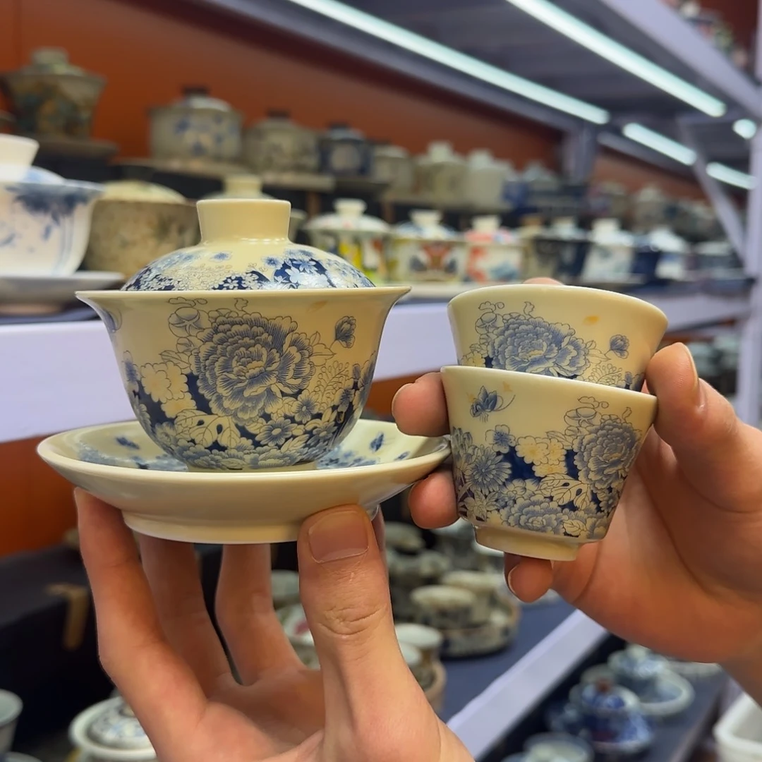 我在外面吃饭呢你在