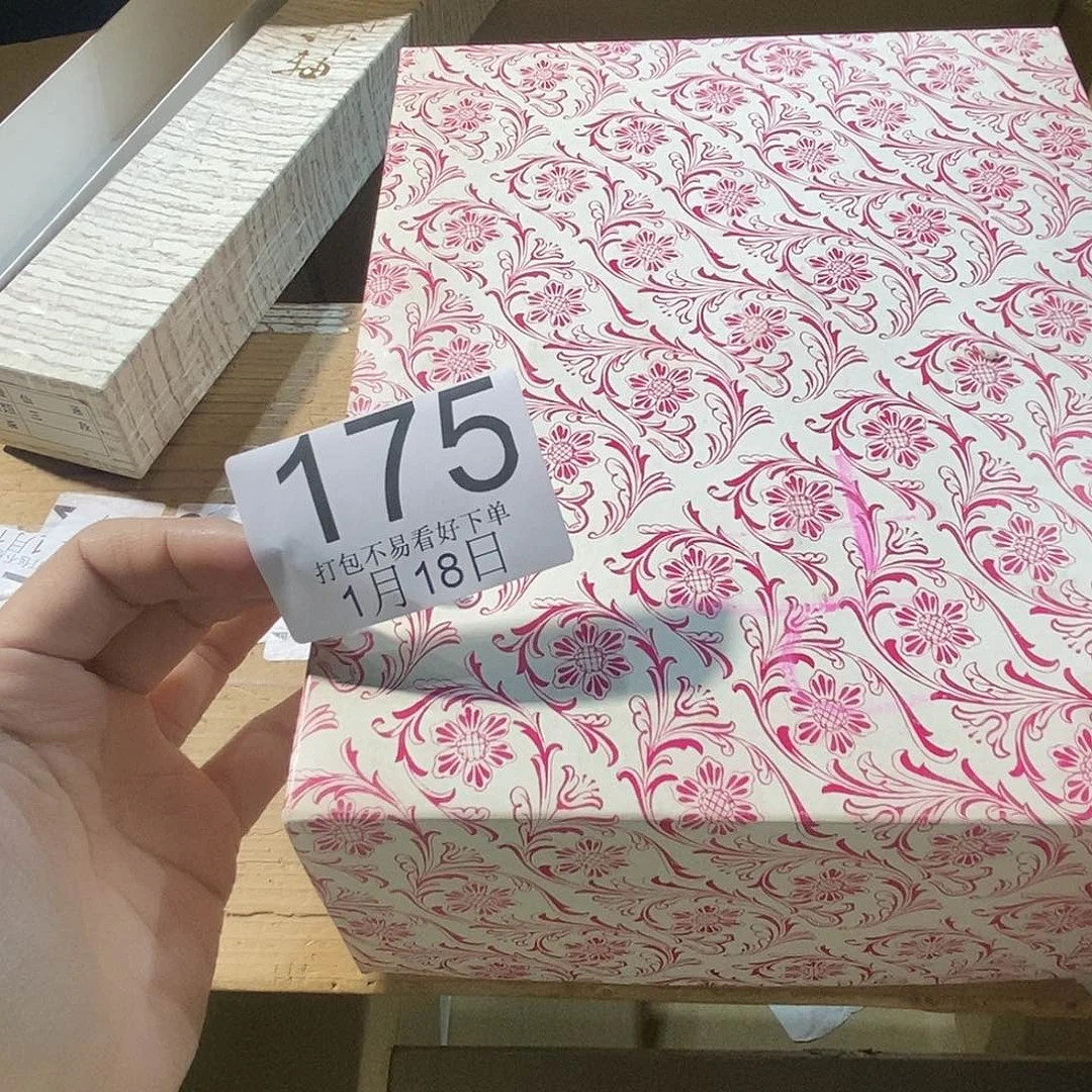 碟凯***！Hgggggggggggggggg