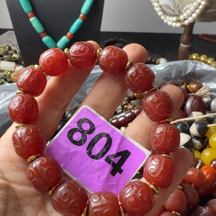 天***方玛瑙/玉髓未镶嵌颈饰