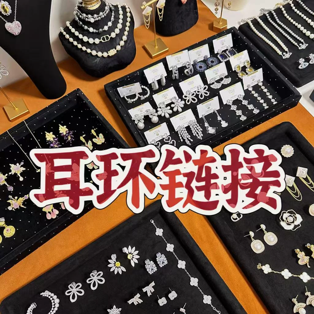 铜合金贝壳耳饰 1041-1087耳环编码 对应编号下单  A112