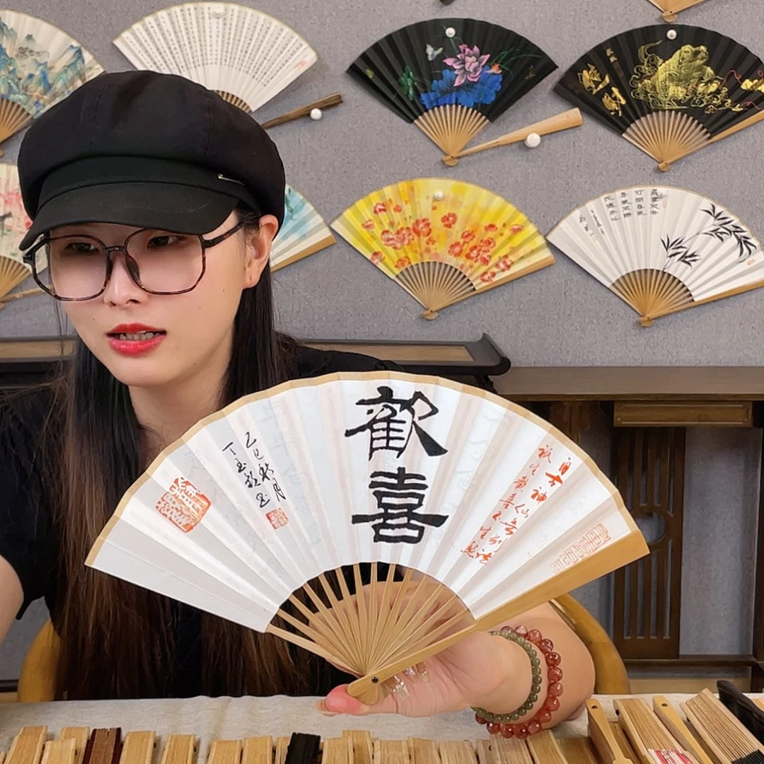 国画6寸玉竹-纯手绘-文玩扇骨（默认粘好）欢喜