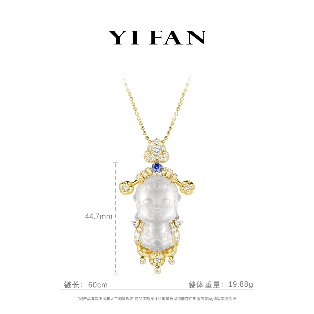 坠链均925银合成锆石 2546-气质白色轻奢时尚金色精致娃娃佛项链