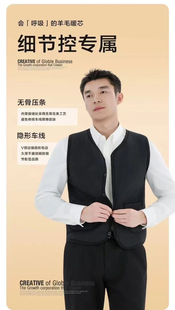 秋冬加厚保暖休闲马甲