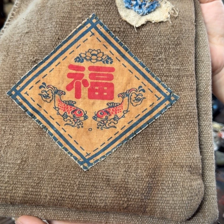 下播福利茶具茶具