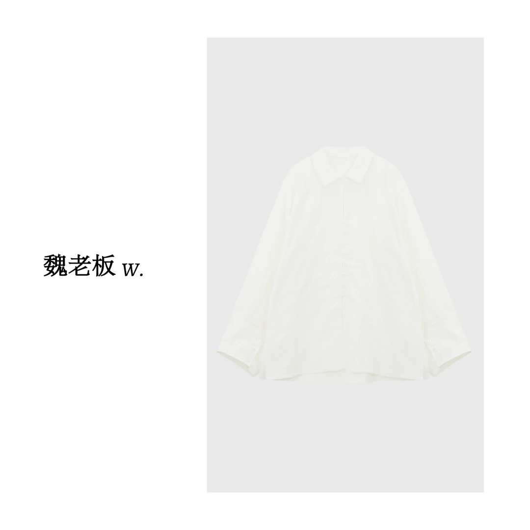 W.Diva【天星薄荷】棉麻高级百搭长袖衬衫纯欲慵懒风女装51S101429