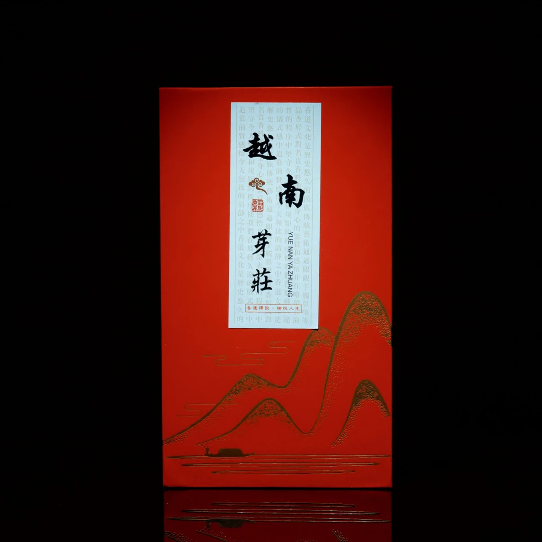 【觅香阁】天然越南芽庄线香5克装2管居家室内用传统香
