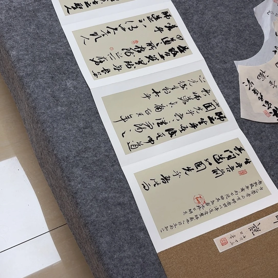 书法国展书家麻春芳300×32