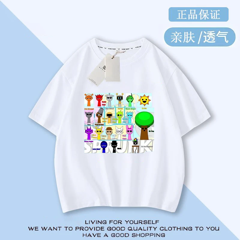 节奏盒子sprunki童装男童短袖t恤新款纯棉夏季男孩上衣儿童夏装潮