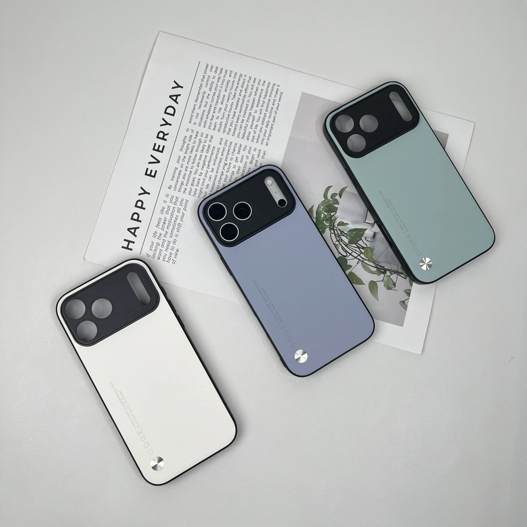 迈博旅适用iPhone17ProMax手机壳苹果17pro铠甲壳镜头全包PU素皮