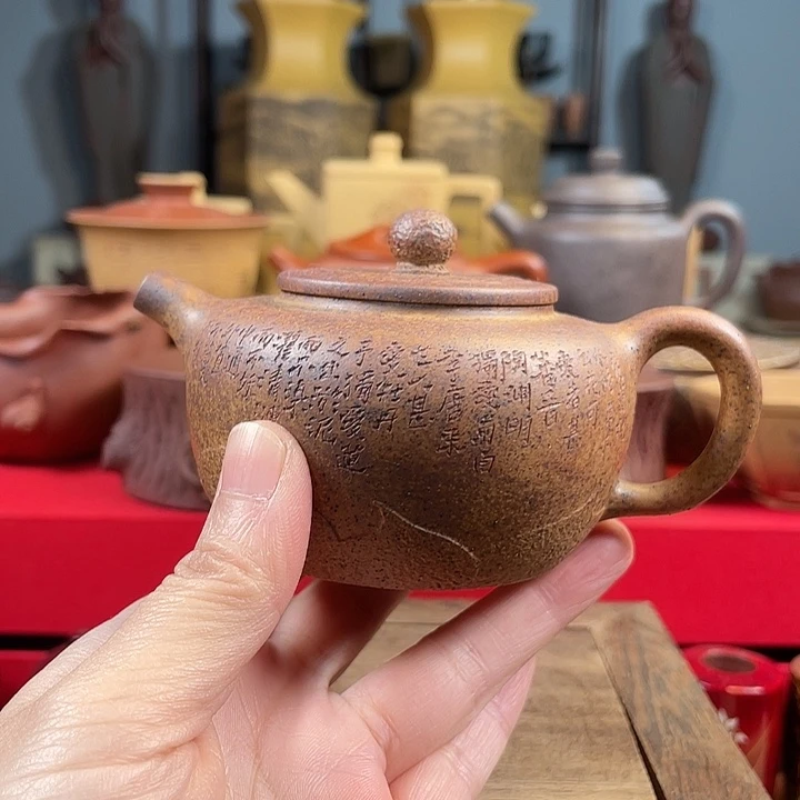茶杯紫砂柴烧菩提壶