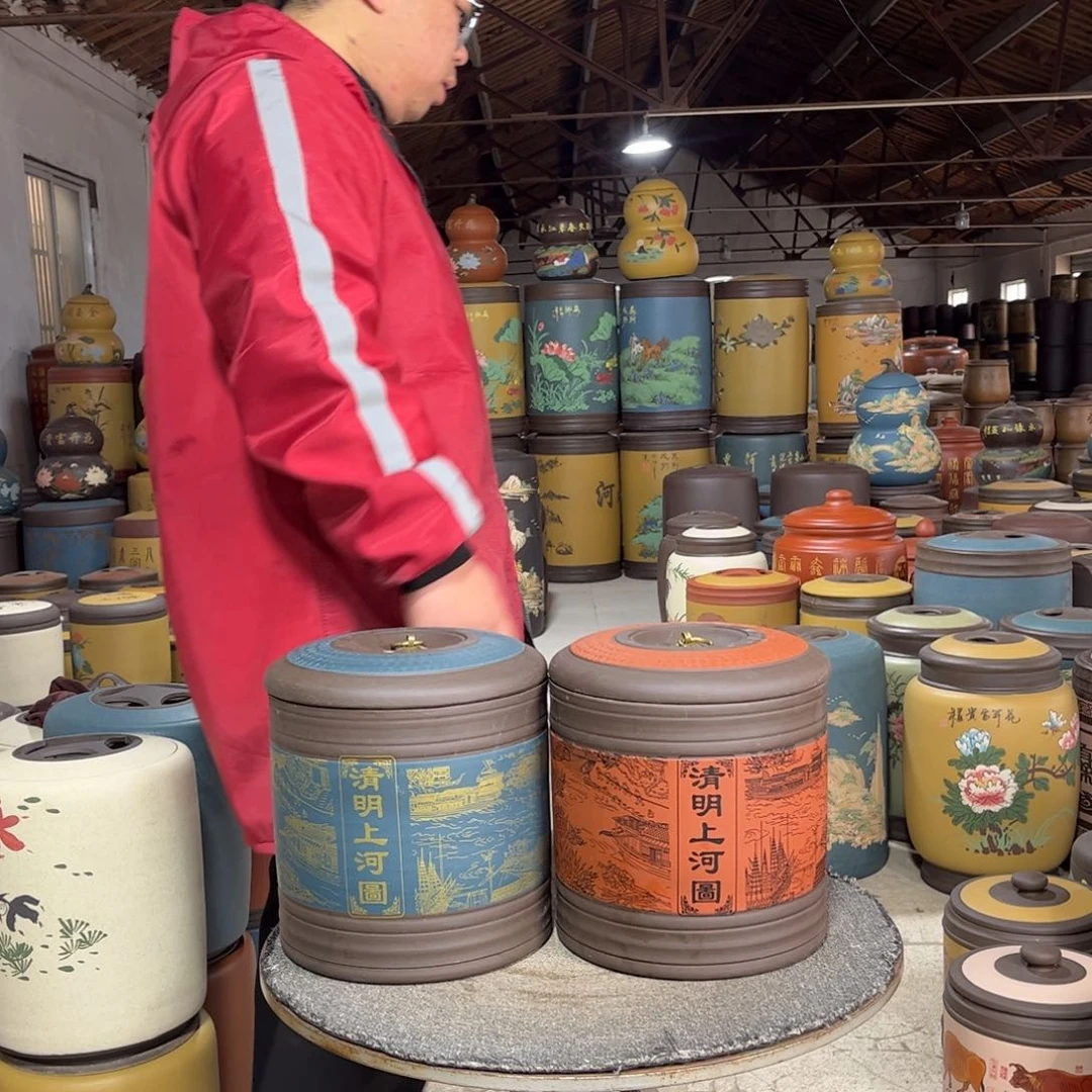 紫砂茶叶罐茶叶罐