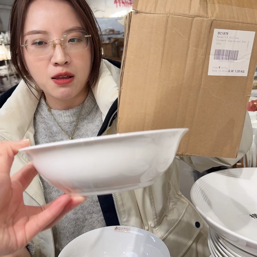 瓷高骨7英寸汤碗17.5厘米6个外贸尾单