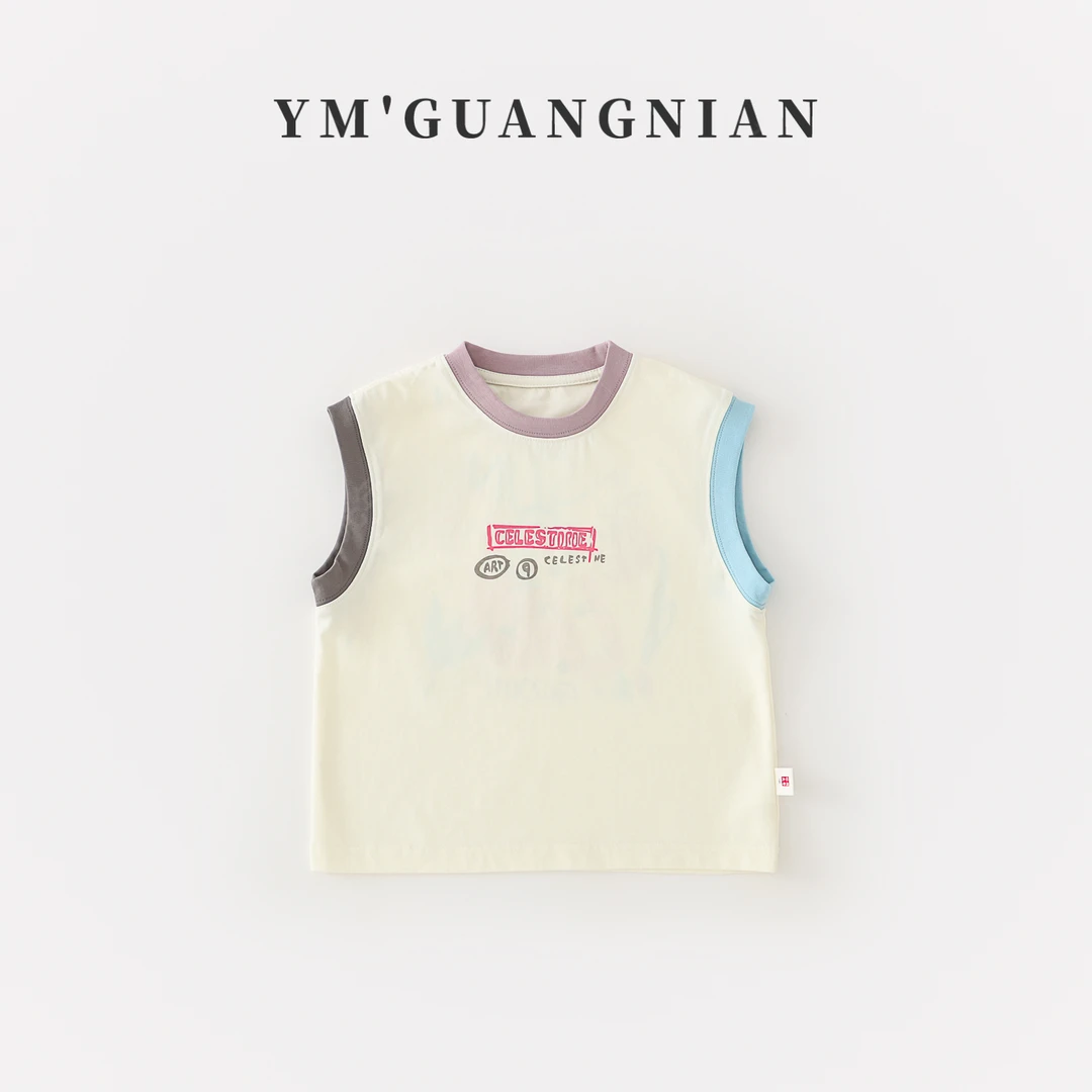 【幼棉光年】夏季男童拼接撞色印花背心1220203