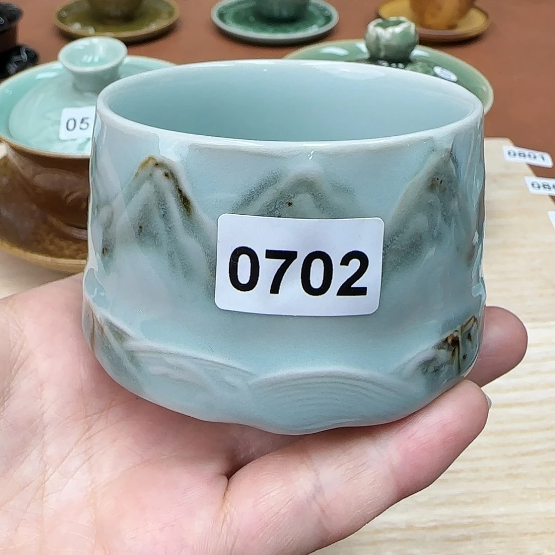 龙泉敬悦青瓷品茗杯