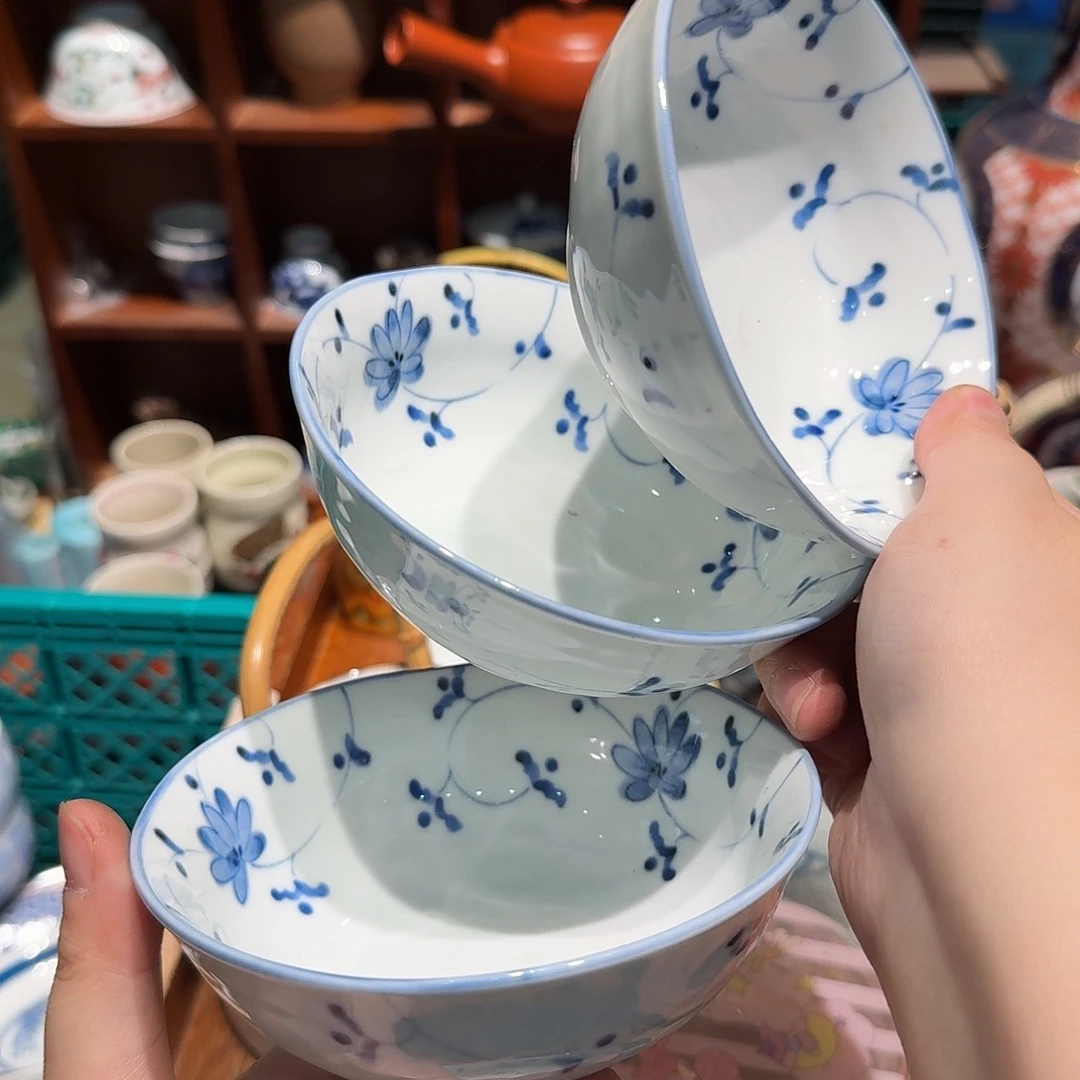 瓷片五十包邮 非全新