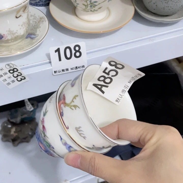 南*南茶具微瑕，介意勿拍