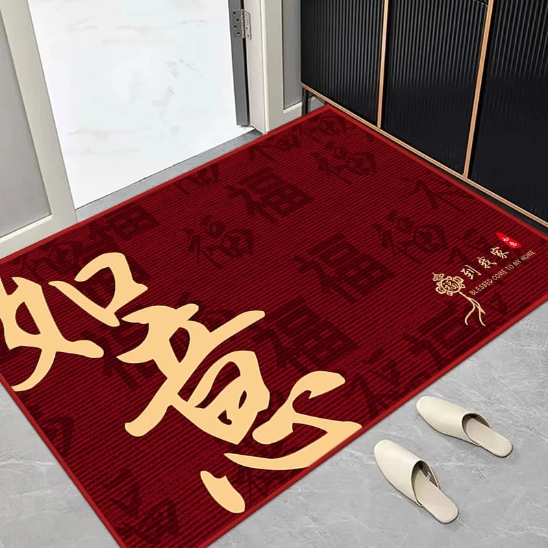 欣雨佳新款垫玄关门外喜庆防滑高级门口客厅地垫耐脏大门地毯