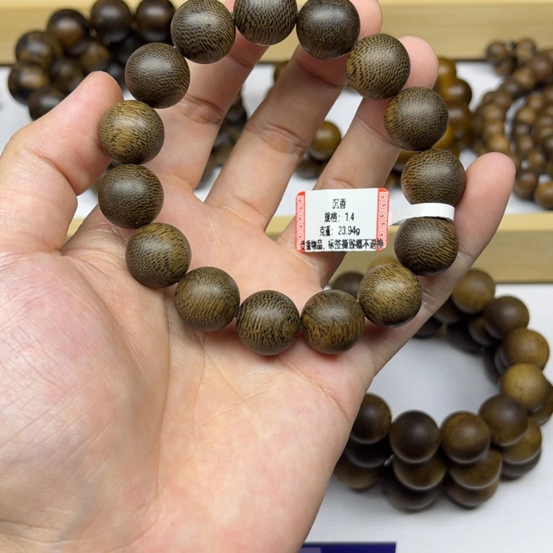 1***3手串沉香越南芽庄白棋楠1.4