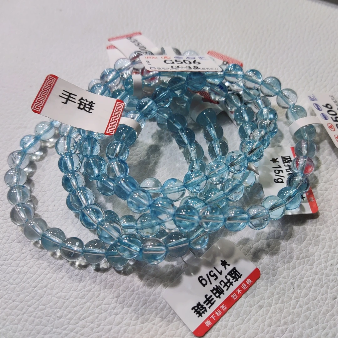 天然托帕石手链-G506-多样性发一