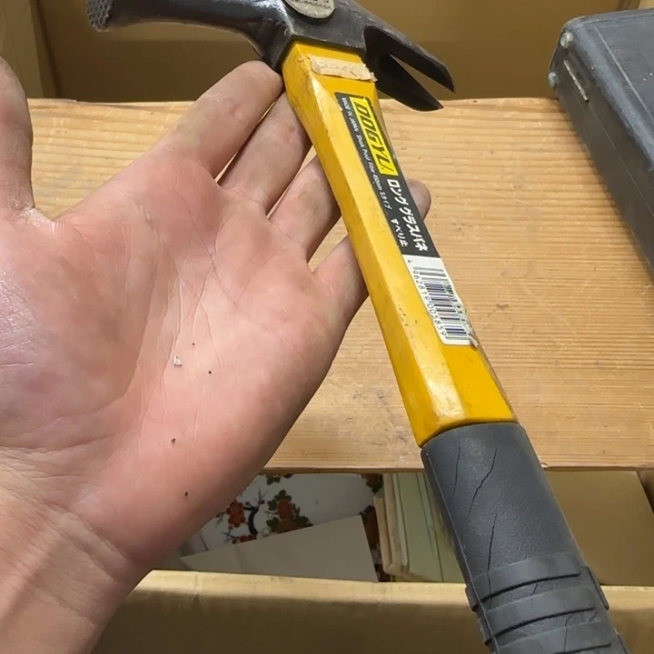 平**乐哈哈哈哈哈哈哈哈哈哈哈哈哈