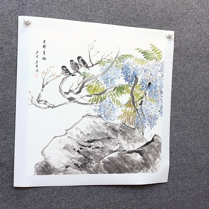 国画艺术成就在国内享有盛名或