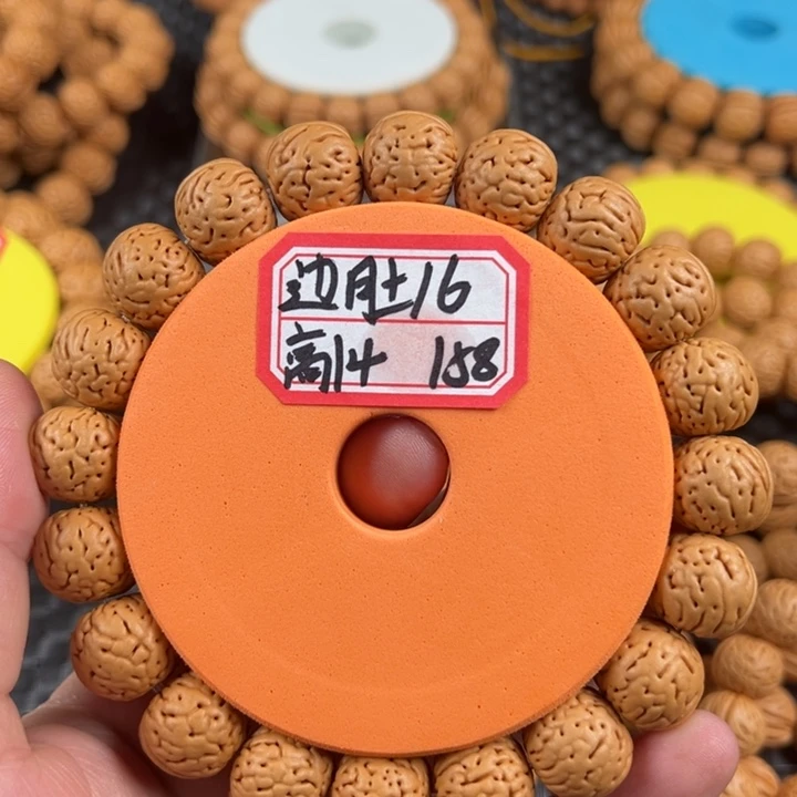 桃核手串16金丹桃核