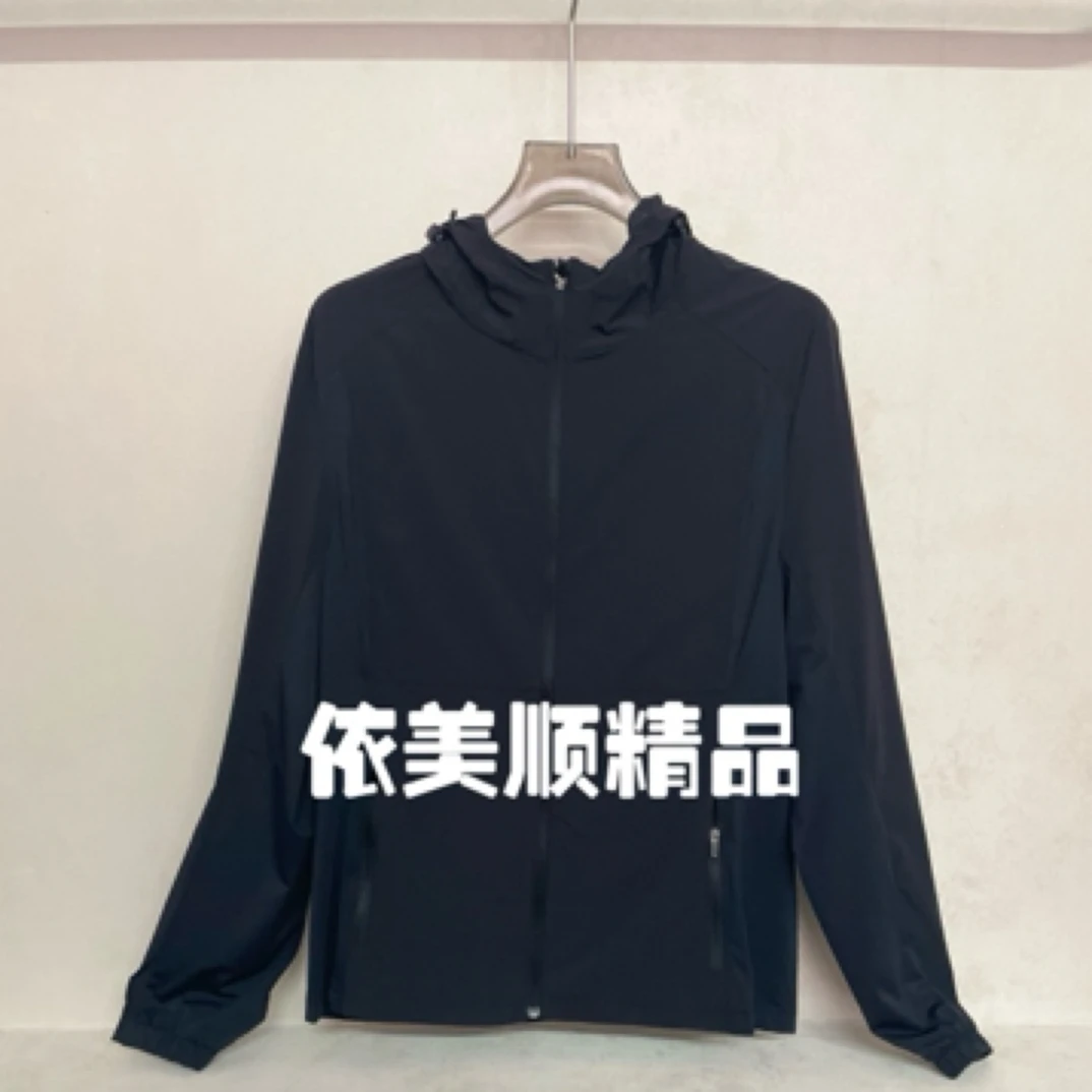 25297197菲玛掂（依美顺精品服饰）时尚百搭速干外套