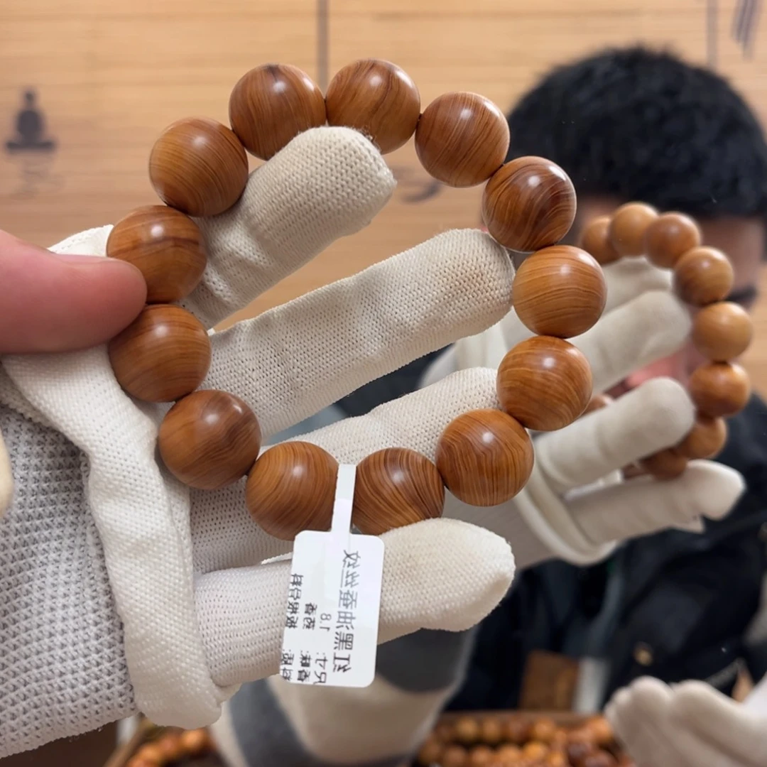柏木（崖柏）手串/手链18板根料药香味红黑油性价比