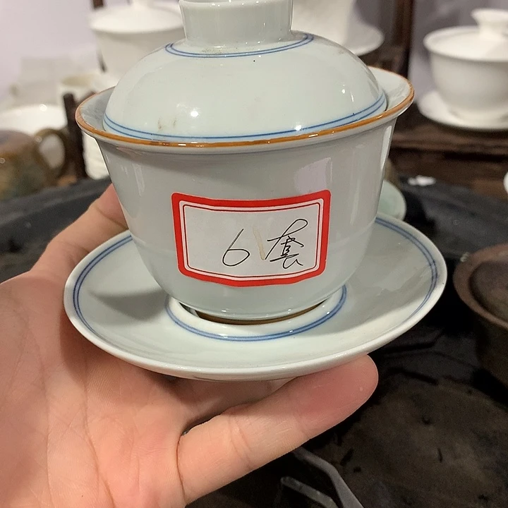 微瑕茶具介意勿拍