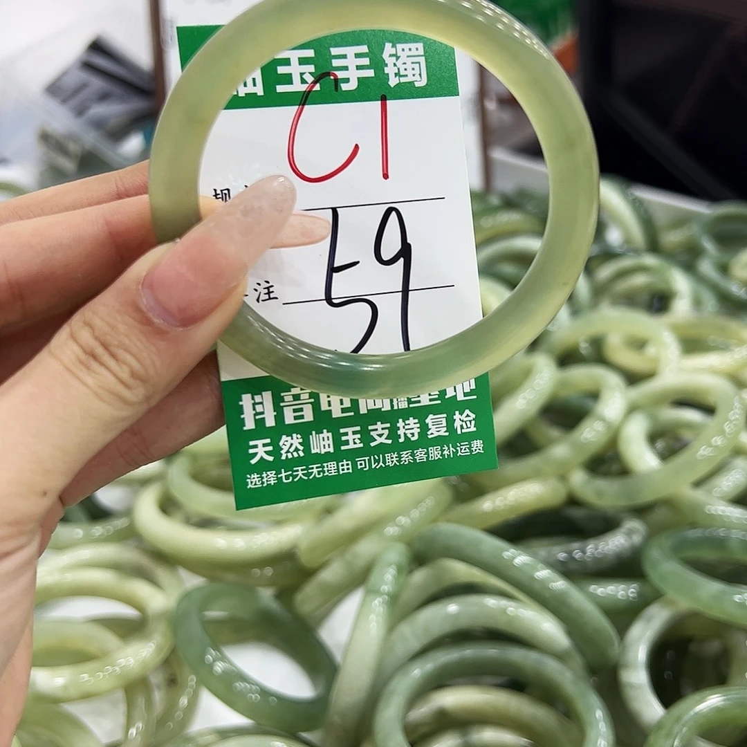 岫玉银S925镶嵌手镯