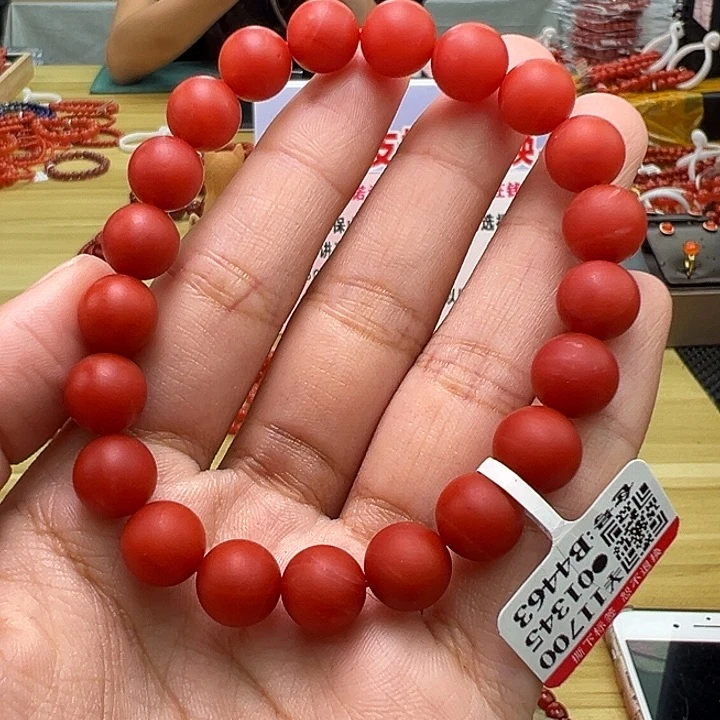 南红玛瑙多样性发一，卡9mm➕未镶嵌