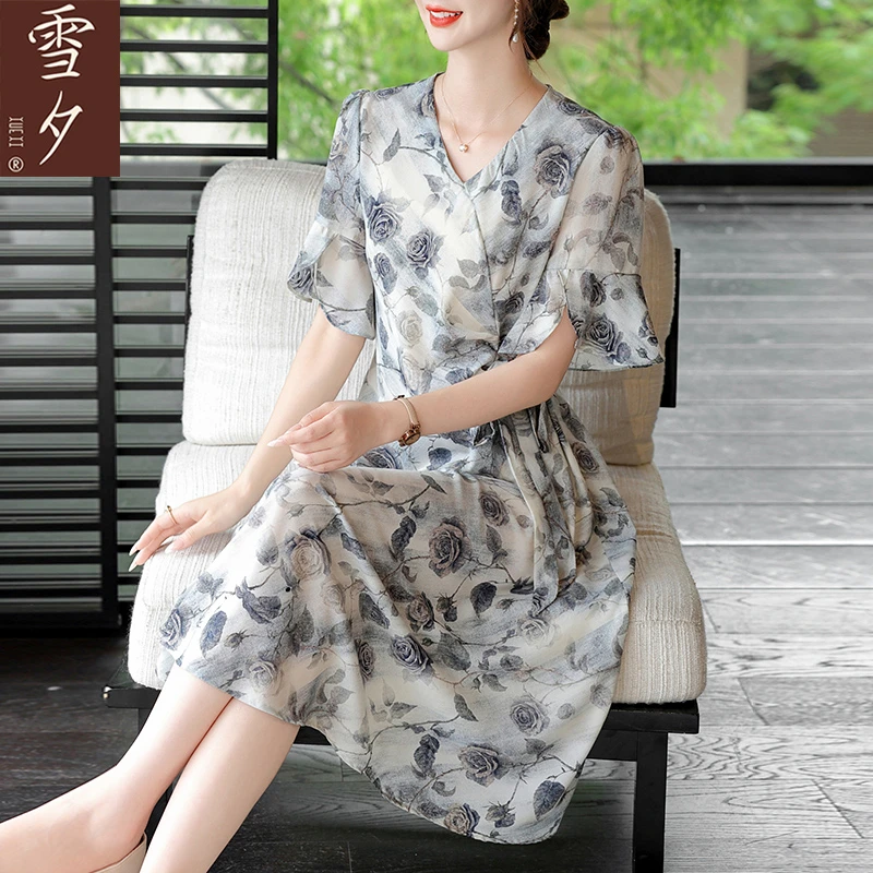 妈妈连衣裙女夏季端庄大气显瘦长裙中老年碎花短袖裙子遮肚雪纺裙