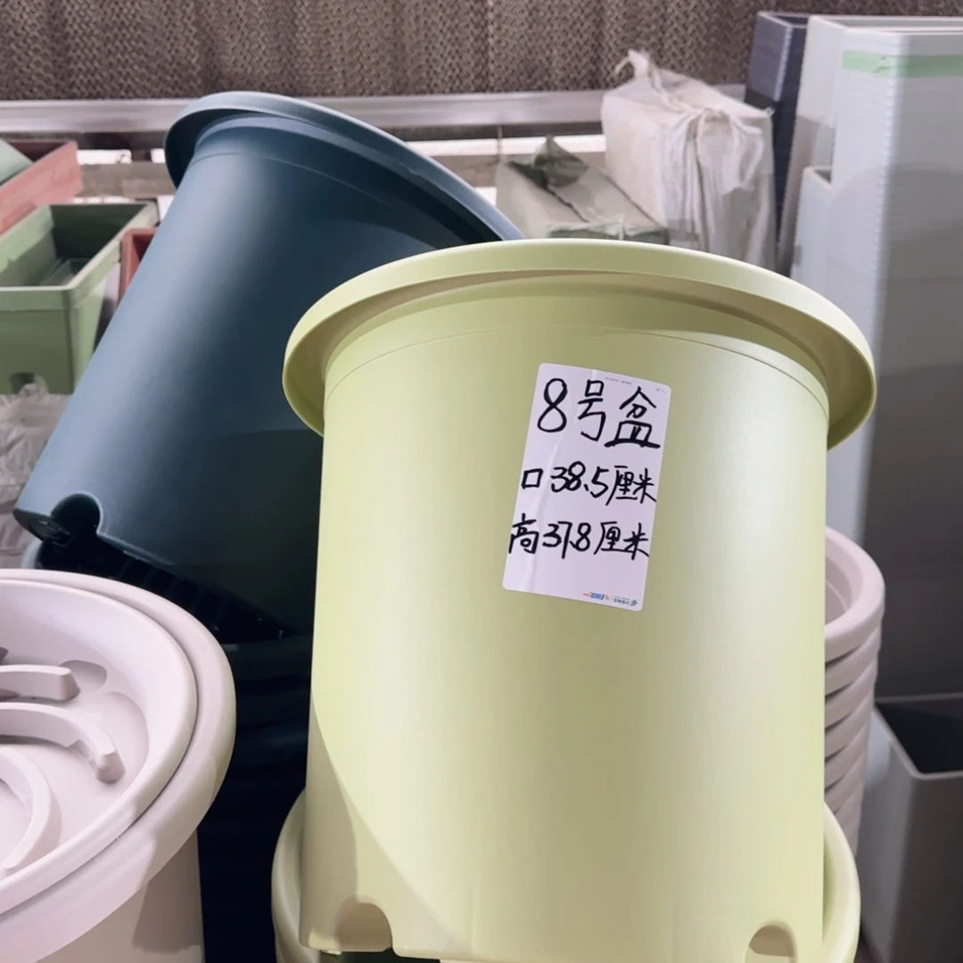 塑料四季盆8号灰黑2个带拖