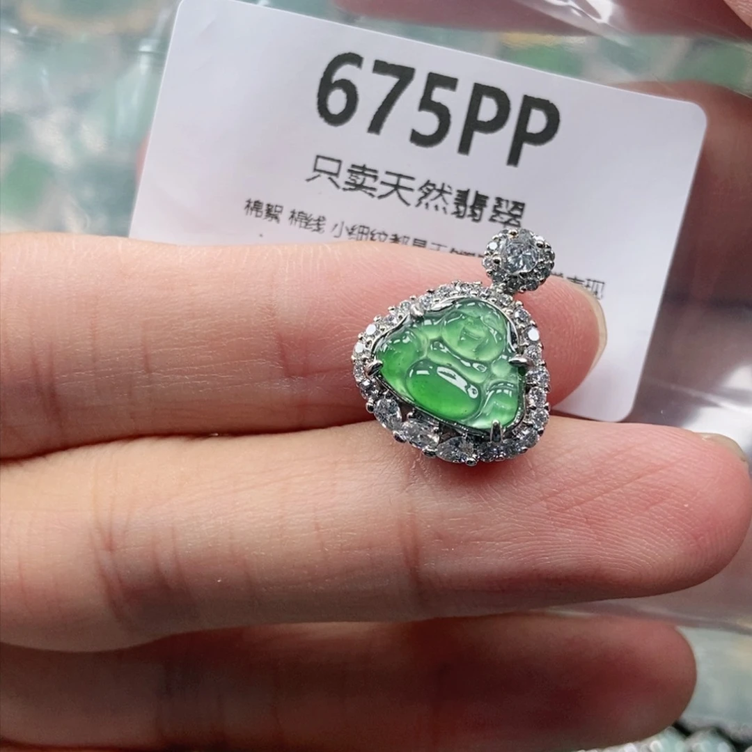 【闪购商品】颈饰未镶嵌翡翠