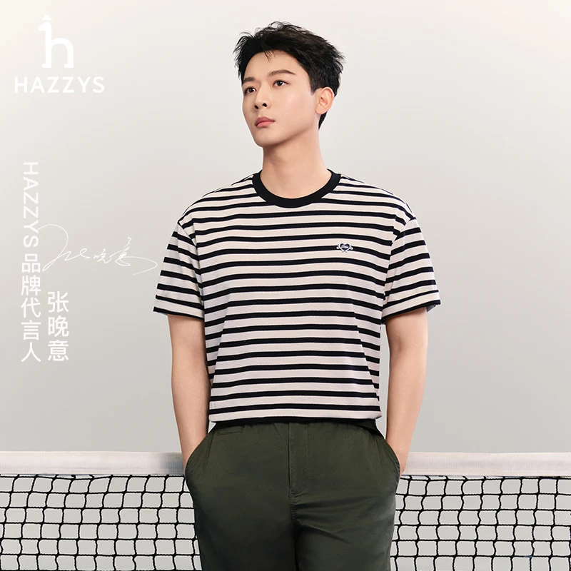 【张晚意明星同款】Hazzys哈吉斯夏季男士条纹短袖T恤休闲纯棉上衣
