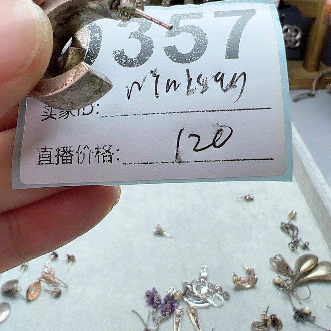 铜合金925银锆石n****n