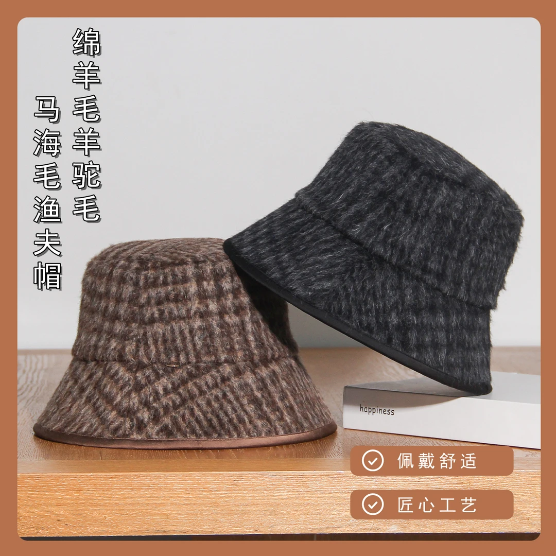 DILANYA/迪兰娅新款高端渔夫帽绵羊毛格纹百搭帽子时尚保暖盆帽