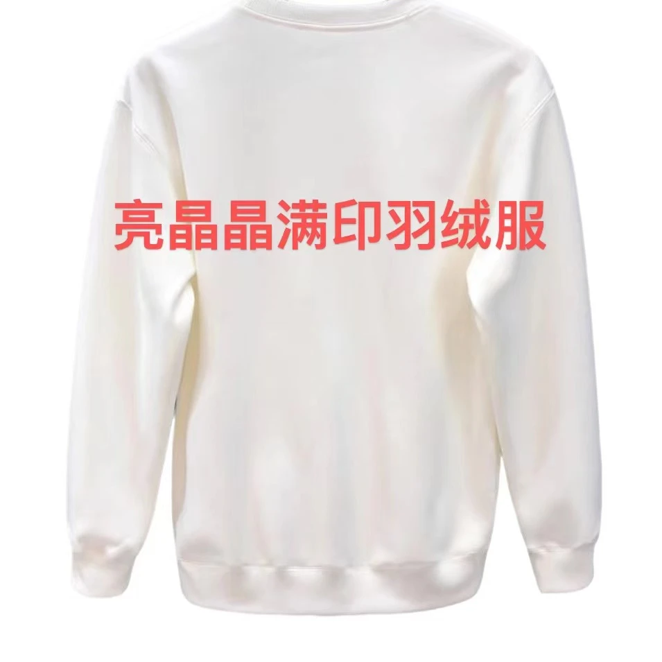 ML·沈闹闹 亮晶晶满印加厚冬季保暖做旧连帽羽绒服-D052