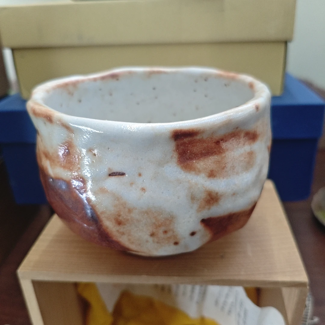 玲珑堂精品瓷器 867
